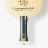 Butterfly Table Tennis Racket Fanjendon SUPER ZLC (FL) Wood 157x150mm