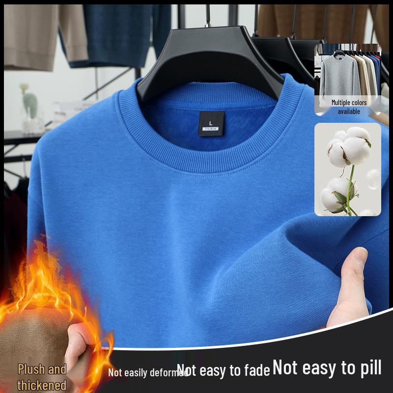 Hagis Men's Round Neck Sweatshirt Plus Velvet Thickened Long Sleeve Cotton Base Layer