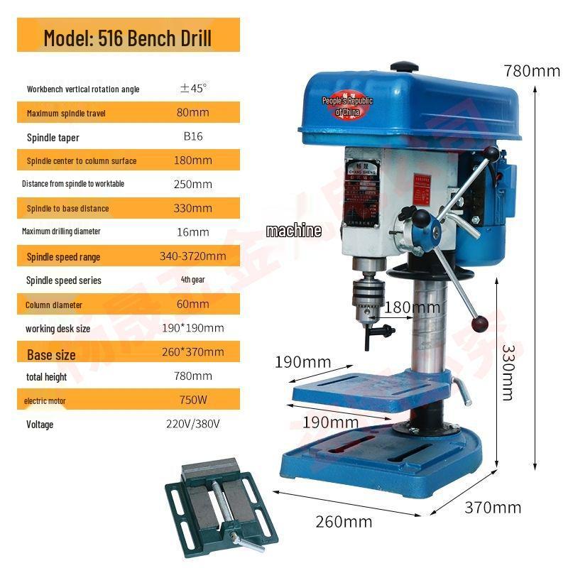 Genuine Multi-functional 16-Spindle 550W/750W 220V Drill Press - Industrial & Household Use