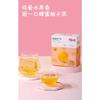 Honig Pomelo Tee 420g Bio Kräuter Energie-Booster Loser Tee