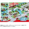 Takara Tomy Tomica Town Crossing and Bridge Road Set Toy Cars for Ages 3 and Up