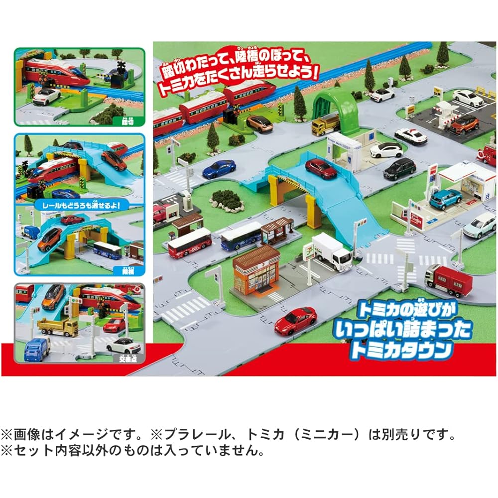 Takara Tomy Tomica Town Crossing and Bridge Road Set Toy Cars for Ages 3 and Up