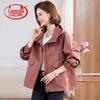 Langsha Women's Casual Hooded Lightweight Jacket