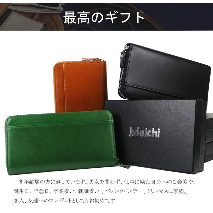 [Jxleichi] Men's Long Wallet, Tochigi Leather, Genuine Leather (Green) 20cm x 10.8cm x 2.5cm