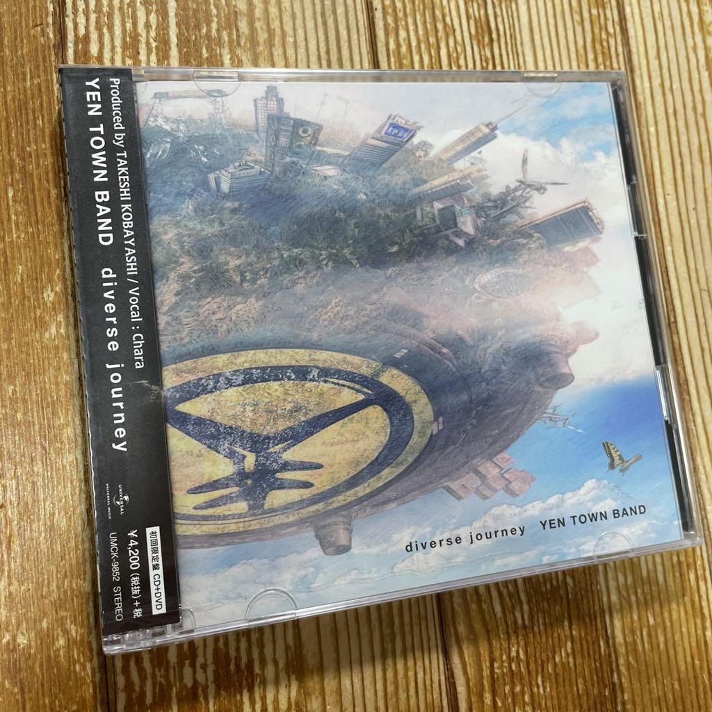 [USED] diverse journey