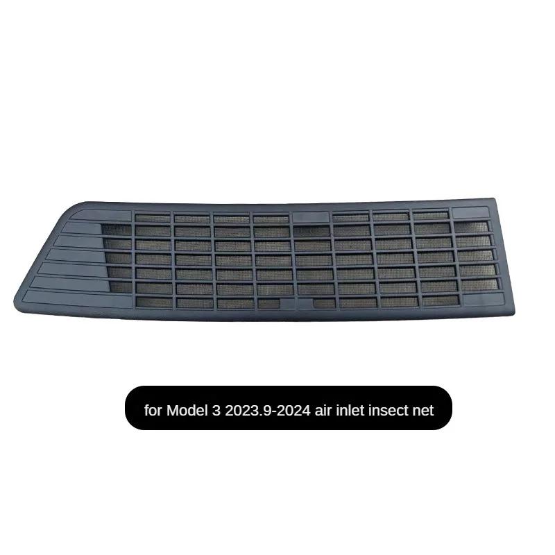 For Tesla Model 3 Highland 2025 Anti-insect Air inlet Protector Cover Front Trunk Air Vent Intake Grille Filter Net Insect-proof