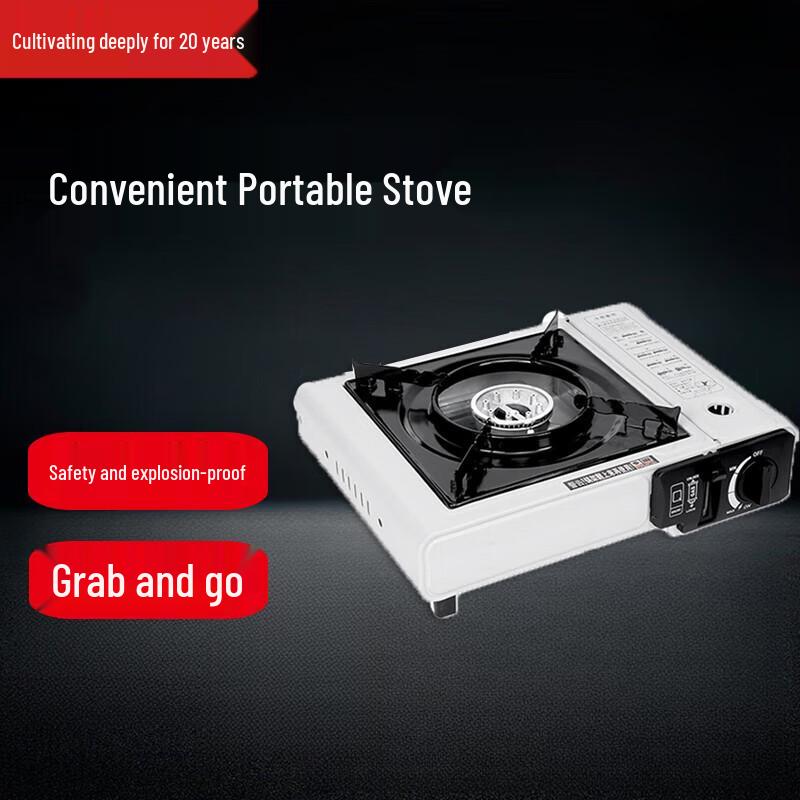 Beifu Portable Cassette Gas Stove & Cookware Set