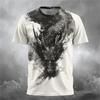 Men's Summer Dragon-Print Short-Sleeve T-Shirt Outdoor Sports & Urban Fashion T-Shirt for Men Breathable Short-Sleeve Design