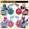 Bandai DX Gatchard & Geets & Revise Ride Watch