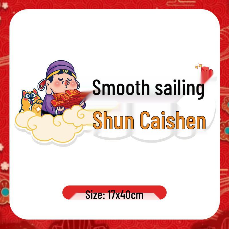 Xianci 2026 Year of the Horse New Year Photo Props: Handheld Sign for Company Events & Team Building