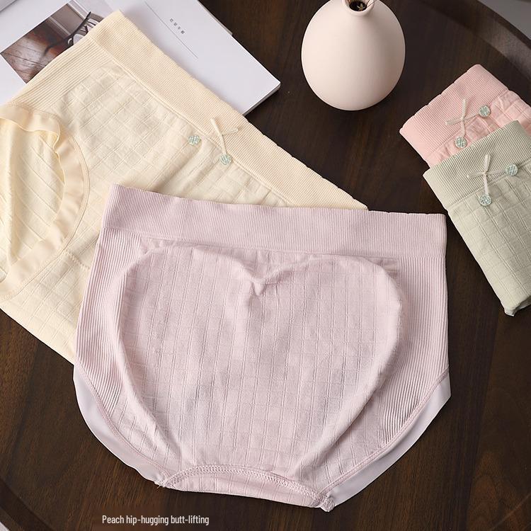 Japanese Waffle Seamless Women's Tummy Control Breathable Cotton Mid-Waist Hip-Lifting Plus Size Triangle Panties