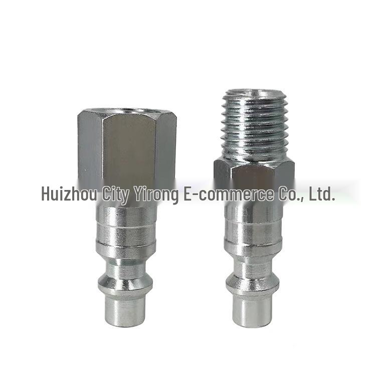 American-Style Nickel-Plated Iron Quick Connector, Pneumatic Tool Accessory, 1/4NPT Internal Thread Male Plug