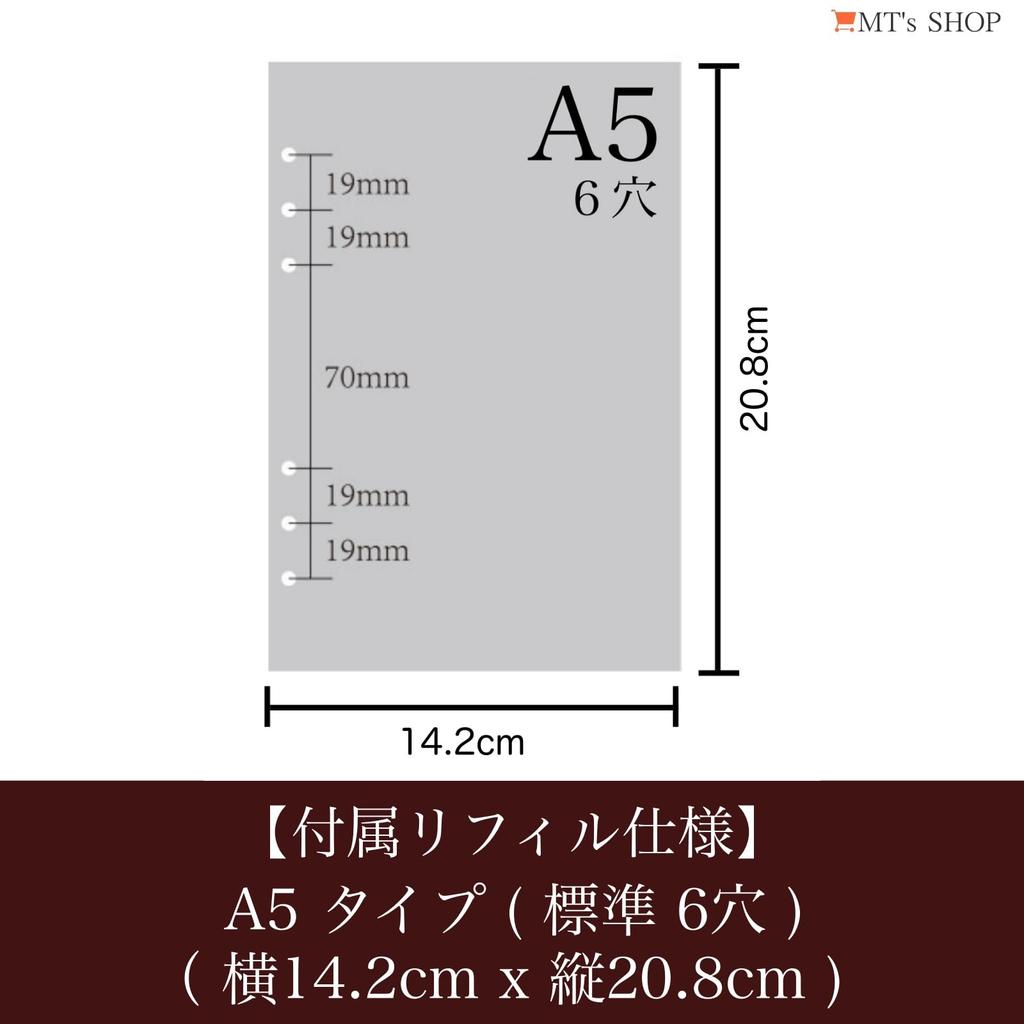 MT's SHOP A5 Desk-Sized System Organizer, Cute PU Leather, 6-Ring Design, Includes 4 Refills, Pockets, and Pen Holder, Light Blue, OF390