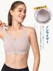 Yvette Sports Adjustable Front Integrated and Back High Perfect for and Pink Size S Women's Bra, Opening, Cups, Hook, Support, Running, Gym, Fitness,