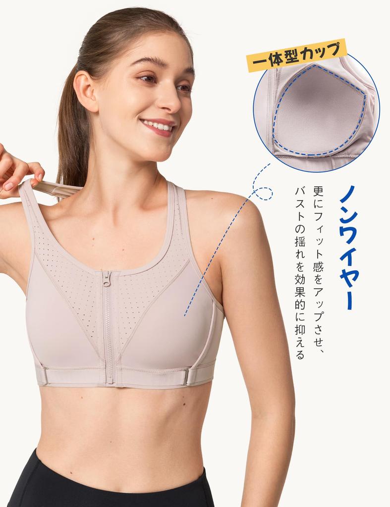 Yvette Sports Adjustable Front Integrated and Back High Perfect for and Pink Size S Women's Bra, Opening, Cups, Hook, Support, Running, Gym, Fitness,