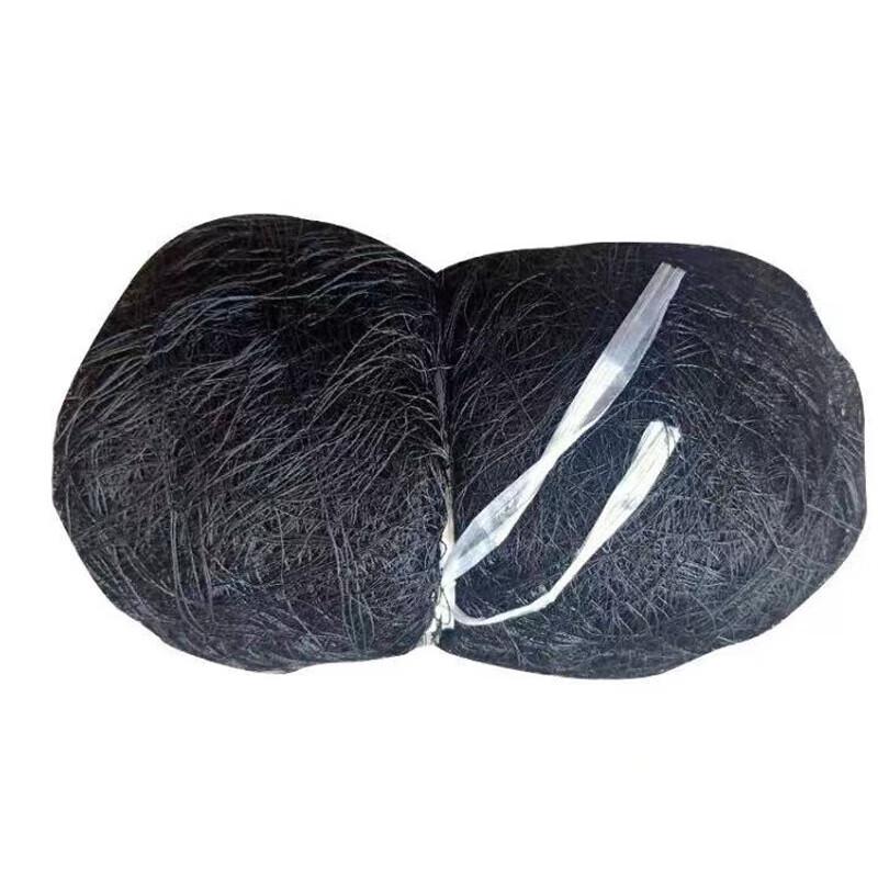 

Zebian NH-A38 Industrial Safety Bird Repellent Net