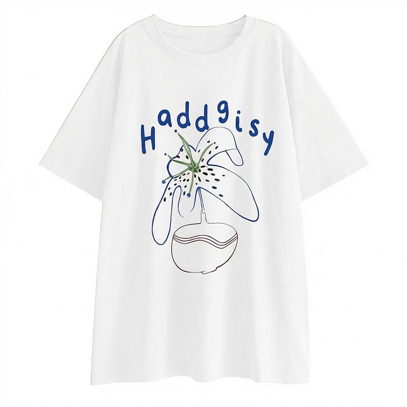 

Korean Style White Cotton Maternity T-shirt & Shorts Set - Summer 2026 Collection M [90-115 lbs]