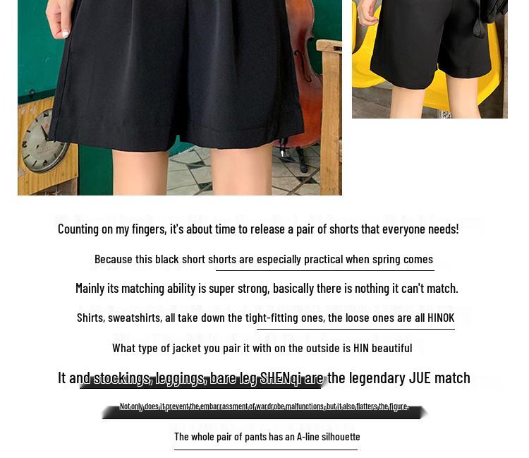 Damen Schwarze High Waist Locker Geschnittene Shorts im Koreanischen Stil mit Weitem Bein - Schlankmachende Frühling Freizeitkleidung