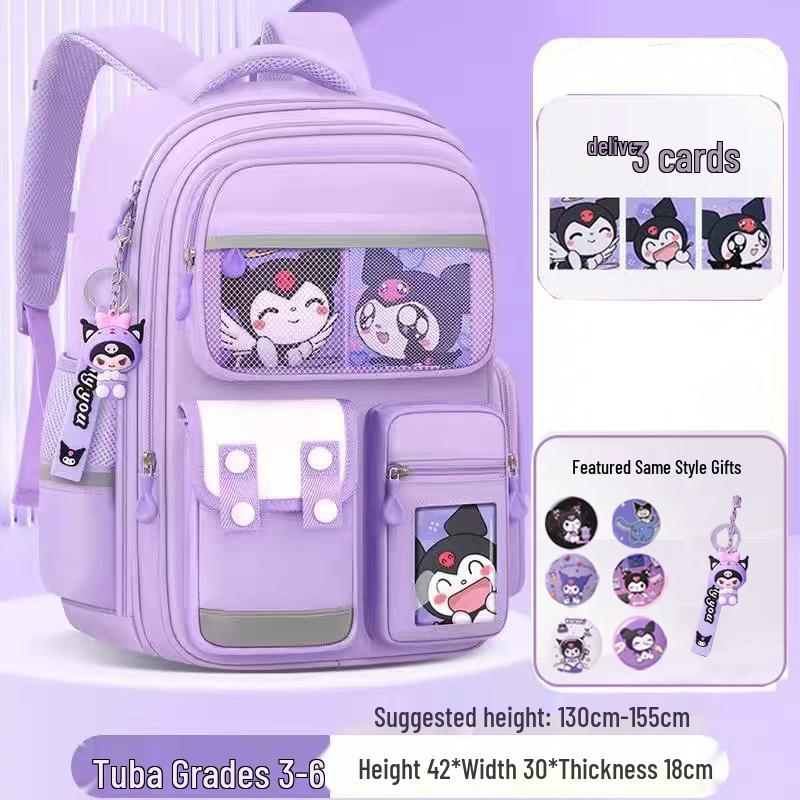 Kuromi Spine-Protecting Schoolbag: Lightweight, Large Capacity for Sixth Grade Girls