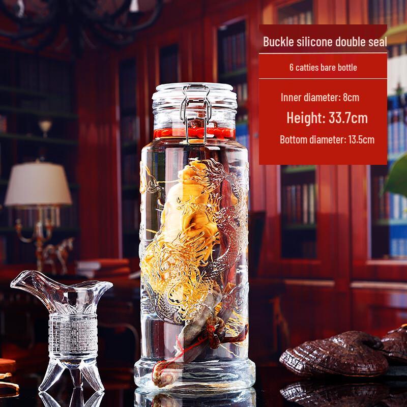 Naijiang Glass Soaking Wine Bottle with Faucet