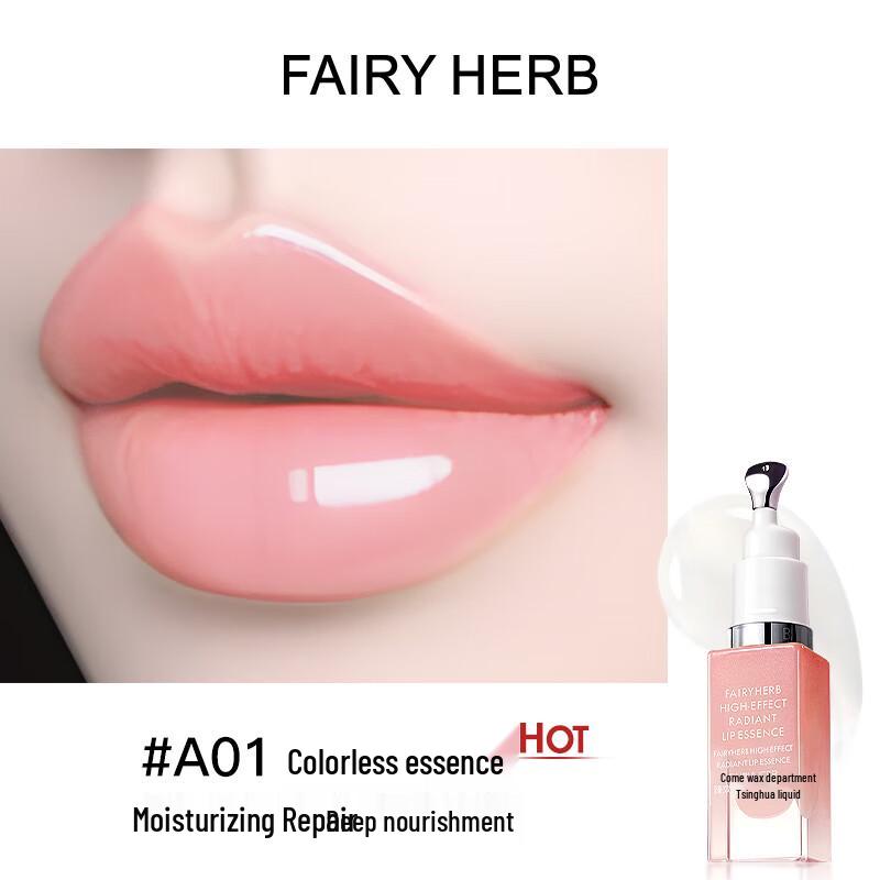 FAIRYHERB Оживляющая сыворотка для губ