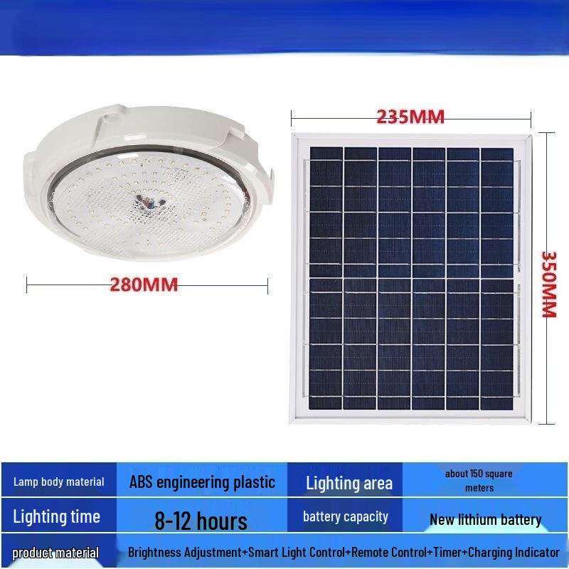 UOSU Solar Indoor Ceiling Light