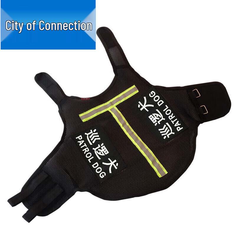 

Lianzhicheng K9 Service Dog Vest