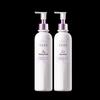 Ban Mu Hua Tian Whitening & Moisturizing Body Lotion