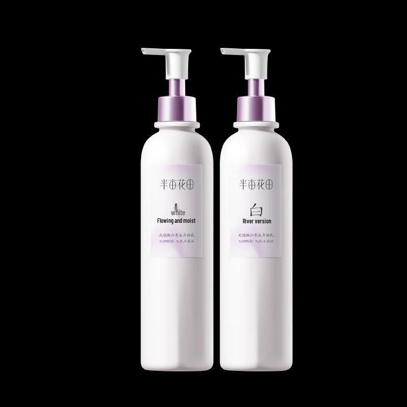 Ban Mu Hua Tian Whitening & Moisturizing Body Lotion