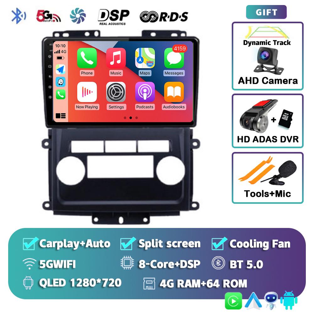 Android 14 Carplay Car Radio For Nissan Frontier 2009-2012 For Nissan Xterra 2 N50 2008-2015 Multimedia Player Navigation Stereo