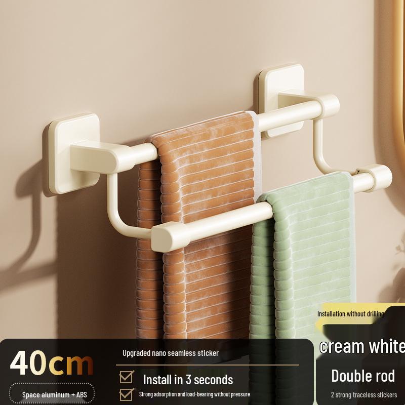 No-Drill Wall-Mounted Aluminum Towel Rack with Suction Cup - Bathroom Storage Bar