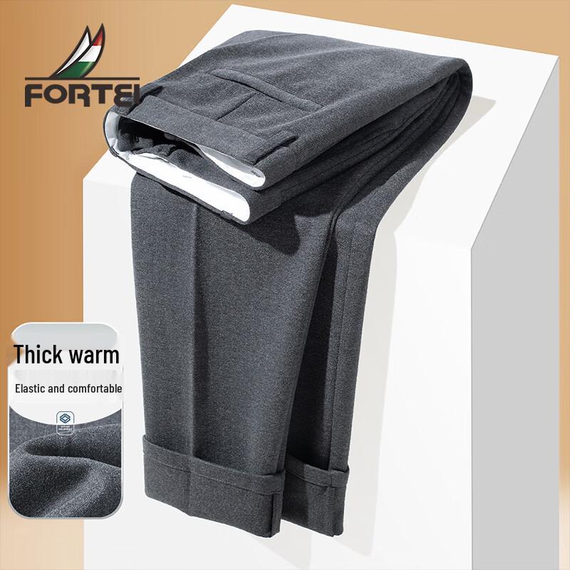 Futing Men s Brushed Thickened Straight-Leg Business Casual Pants 30