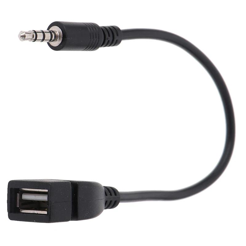 3,5mm černý audio kabel do auta AUX na USB audio kabel do auta, elektronika pro přehrávání hudby, audio kabel do auta, USB adaptér pro sluchátka