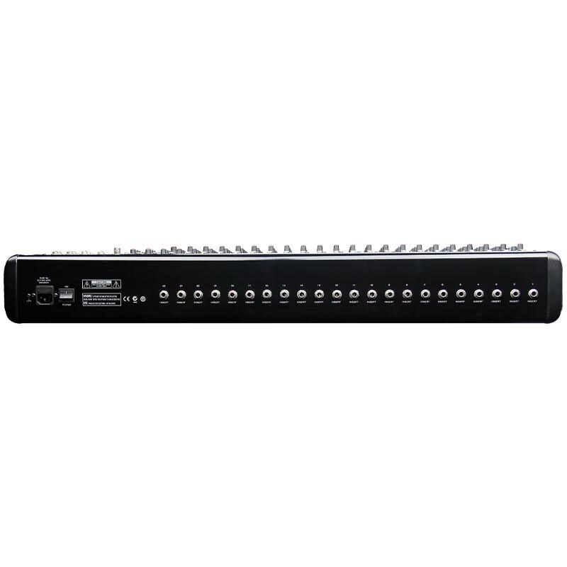 HuiDu RMX2404 Analog Mixer (CN version)
