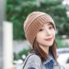 New Women's Warm Ear Protection Knitted Bucket Hat Solid Color Men's and Women's Wool Hat Internet Celebrity Washbasin Hat