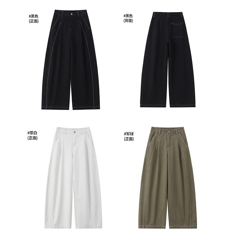 Women's Washed Cotton Pleated Curved Wide Leg Pants Casual Loose Fit Trousers