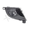 Front Fog Lights for 08-10 BMW 5 Series E60 (Part #63177177711/12)