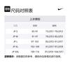 Nike Life Fair Isle Sweater FZ0126-276