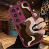 Retro Coffee Wave Pattern Phone Case Suitable for Samsung for Galaxy S26 S25 S24 S22 S21 S20 FE Ultra Plus5Ganti Drop Back Cover