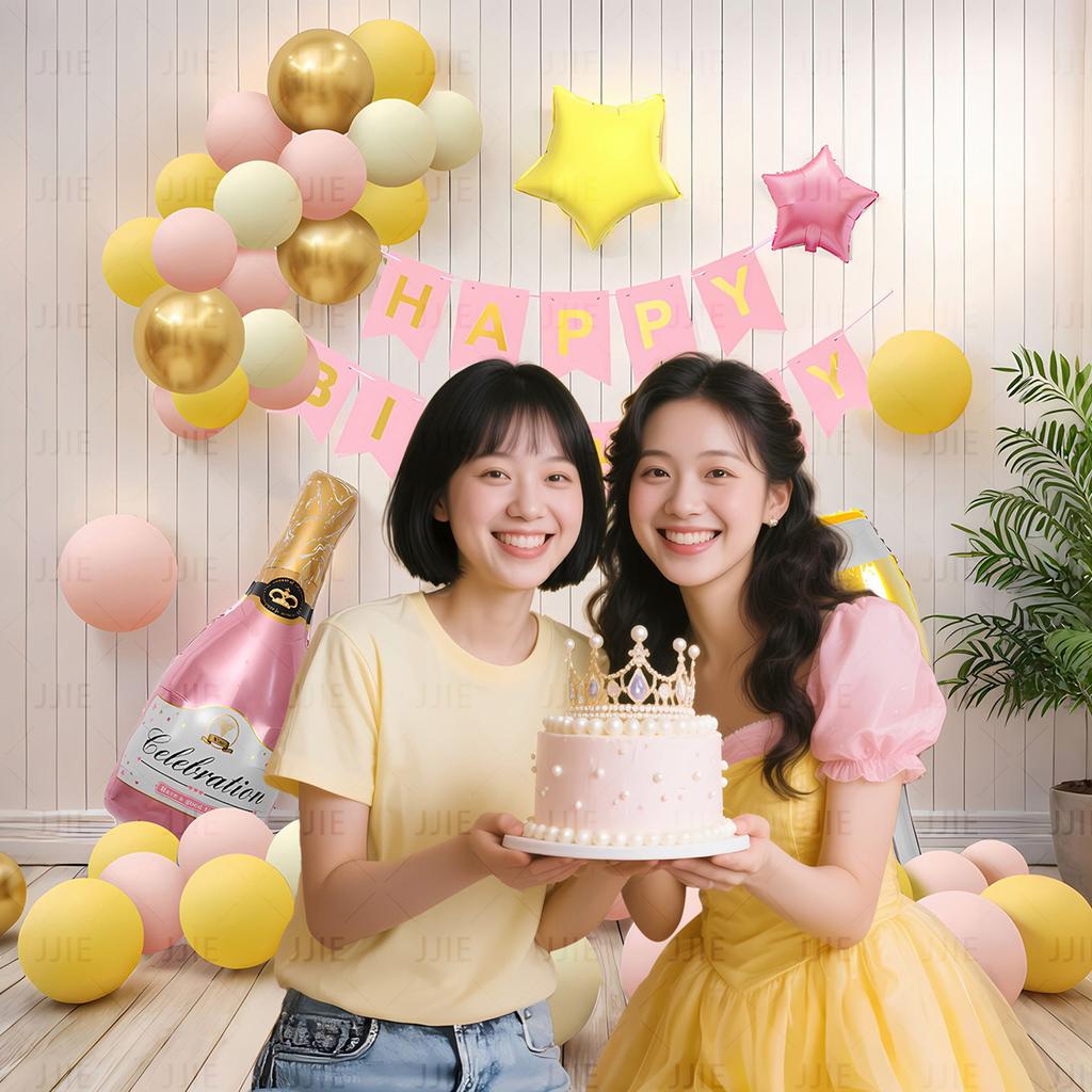Happy Birthday Party Boys And Girls Scene Arrangement Supplies Background Wall Balloon 18 Year Old Adult 10 Year Old Gift Decoration