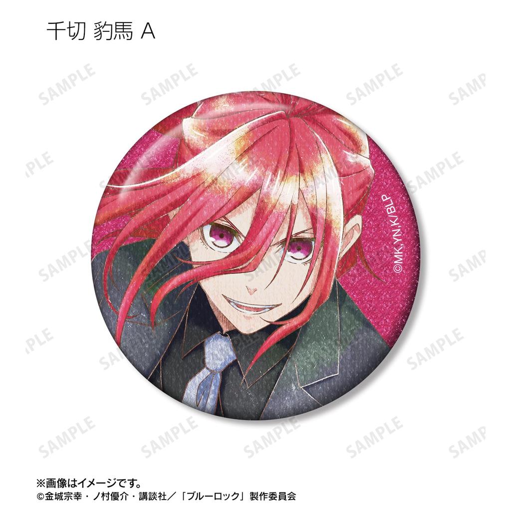 TV Anime Original Illustration Suit Model Ani Art aqua label Trading Glitter Can Badge Box of 12 "Blue Lock" Ver.