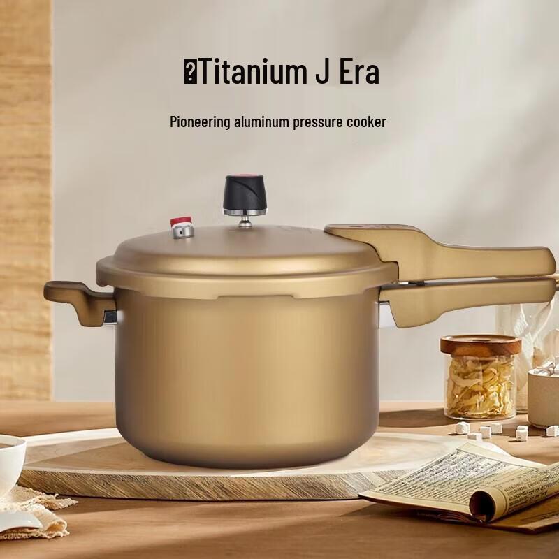 Shuangxi Titanium Non-stick Pressure Cooker
