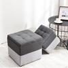 Minimalist Wooden Storage Stool Creative Living Room Sofa Ottoman Fashionable Entrance Low Fabric Home Decor Stool