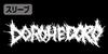 COSPA Dorohedoro Original Version Demon Sleeve Rib Long Sleeve BLACK M Size T-Shirt
