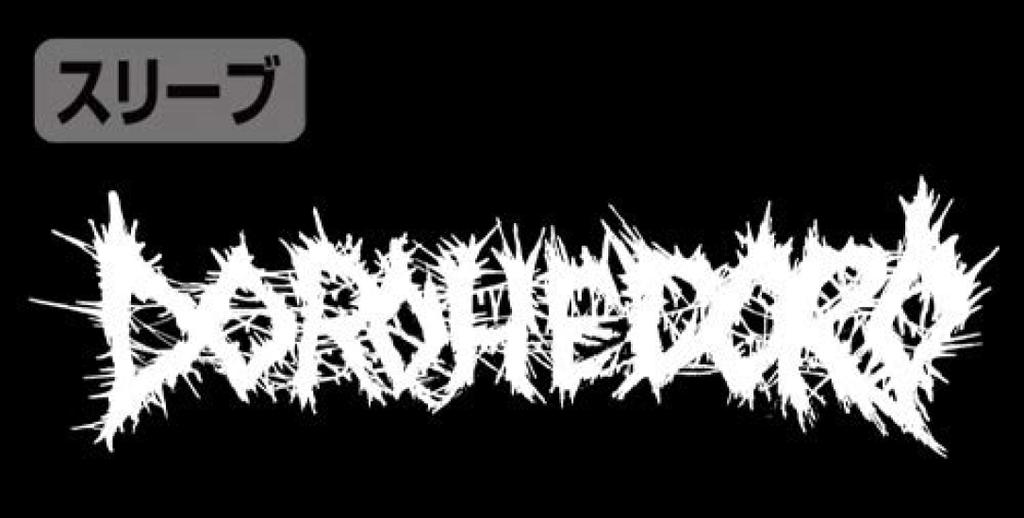 COSPA Dorohedoro Original Version Demon Sleeve Rib Long Sleeve BLACK M Size T-Shirt