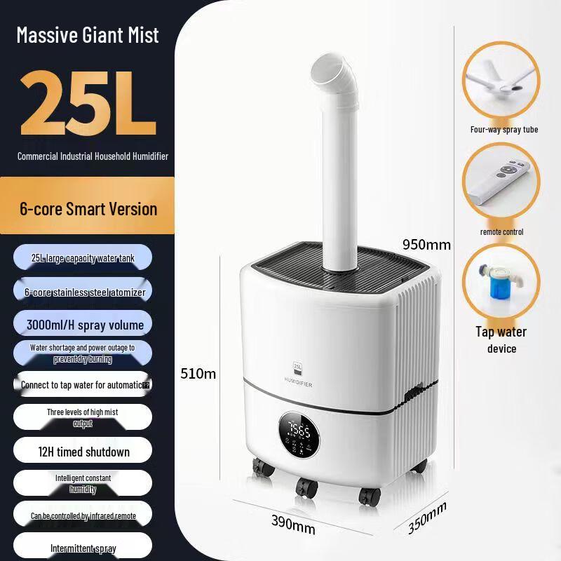 

Zhexiang Commercial Freshness Humidifier