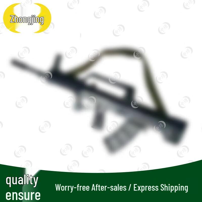 Zhongjing 95 Rubber Model