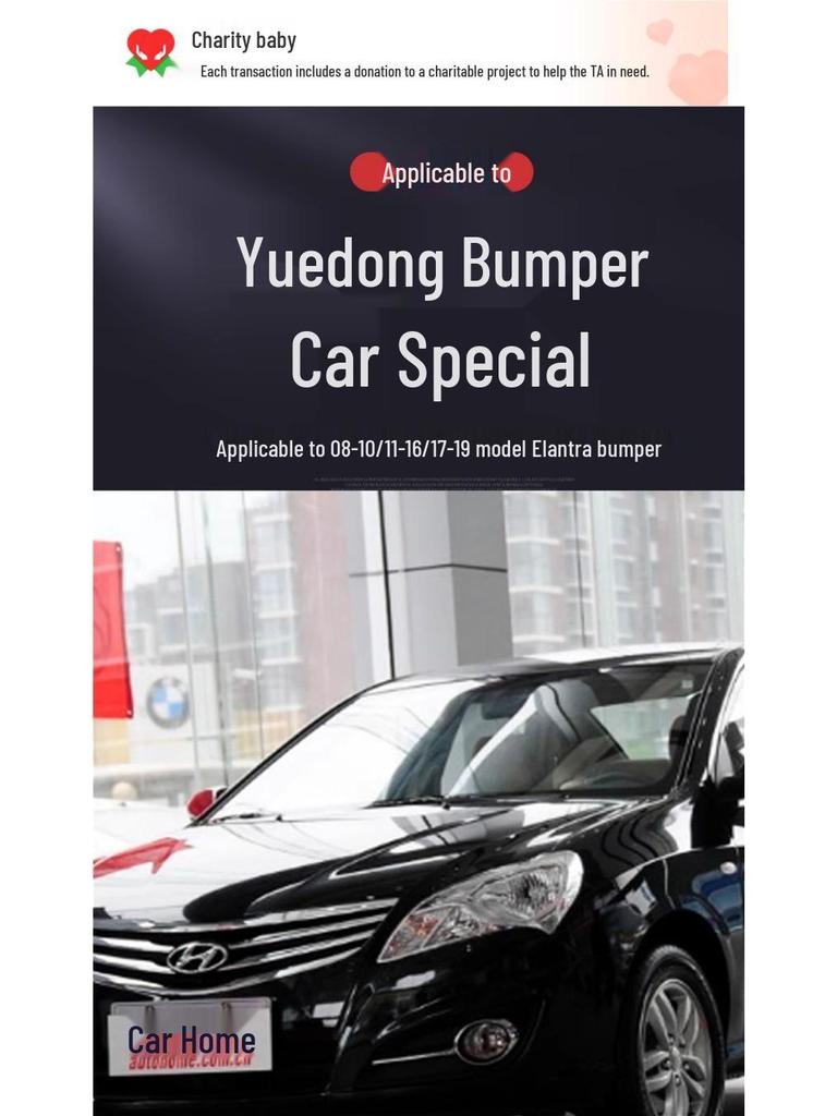 Kompatibel mit Beijing Hyundai Elantra Modellen 08-10, 11 und 17-18: Stoßstange und Stoßfänger vorne und hinten.