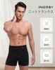 Knit Large Front Set of Trunks, Trunks, Men's Underwear, Pants, Size, Cotton, Sweat-absorbing, Quick-drying, Antibacterial, Deodorizing, Opening, 4,