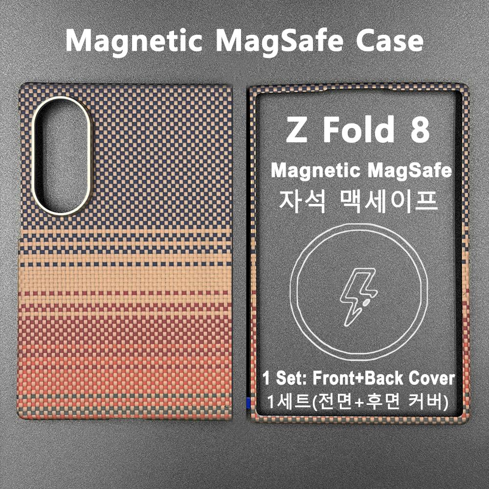 Magnetic Case for Samsung Galaxy Z Fold 8 Aramid Carbon Fiber Cover Ultra Thin Lightweight Armor Protective Cover Fold 8 Wide